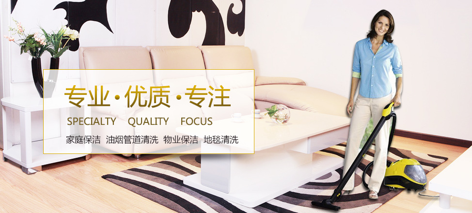 南京龙虎官方网站招聘信息最新